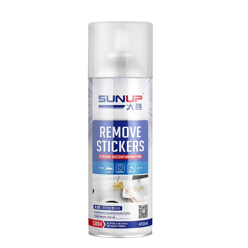  Sticker Remover